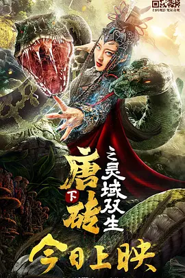 久久精品男人的天堂